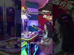 Um belo guia para a área de jogos interior