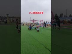 Equipamento comercial de playground interativo Seesaw Playground Jogos para crianças